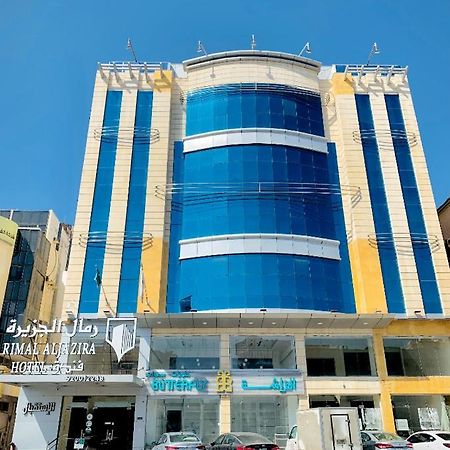 فندق اوشن بارك Jidá Exterior foto