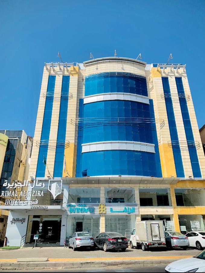 فندق اوشن بارك Jidá Exterior foto
